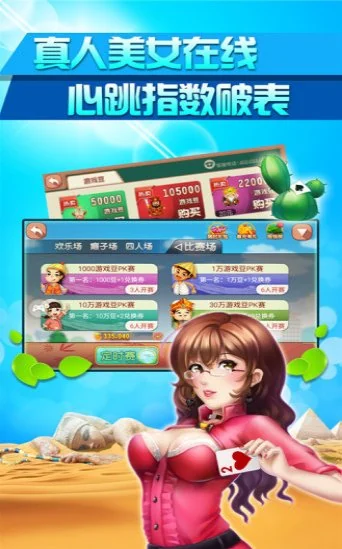 728game官方正式版二维码版
